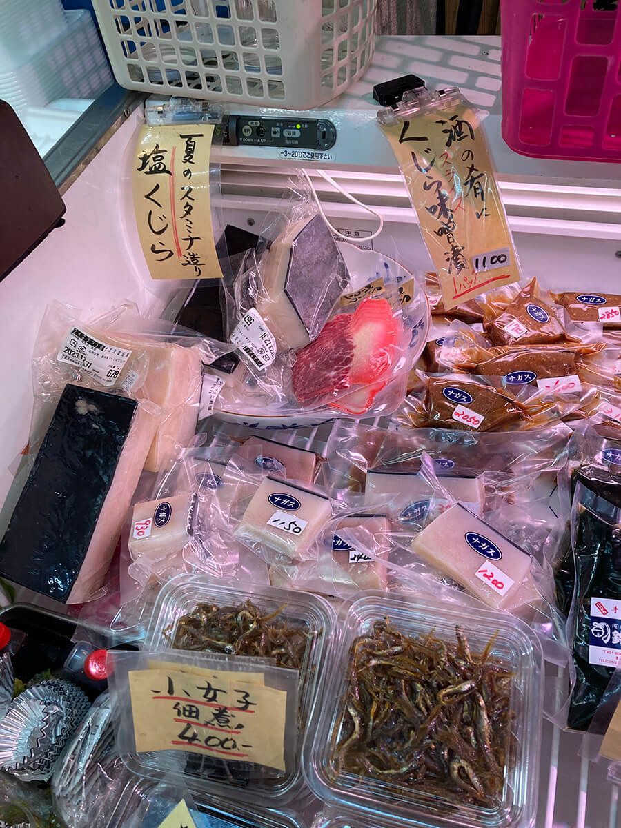 くじら