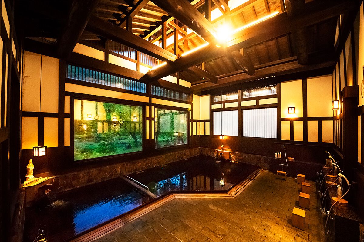 温泉